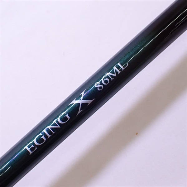 エギングＸ８６ＭＬ
